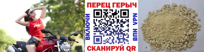 ГЕРОИН Афган  купить  цена  Ельня 
