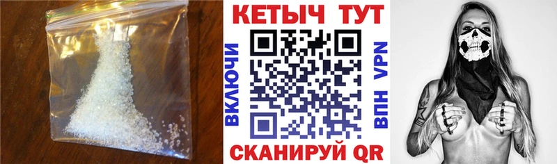 Кетамин ketamine  сайты даркнета наркотические препараты  Ельня 