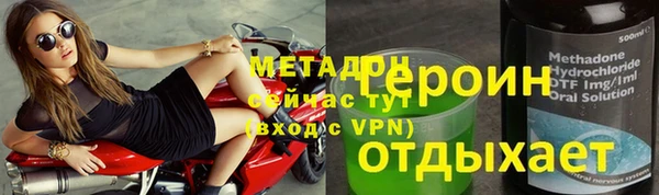 амф Аркадак
