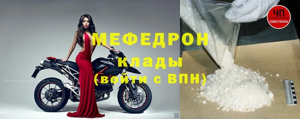 амф Аркадак