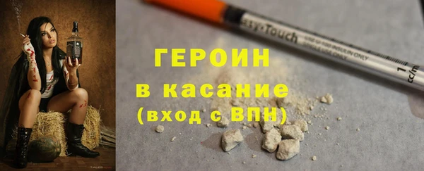 амф Аркадак
