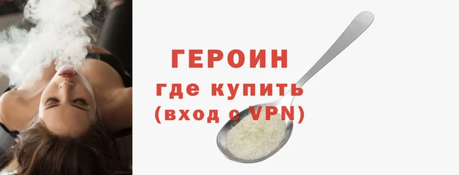 амф Аркадак