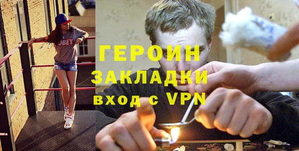 амф Аркадак