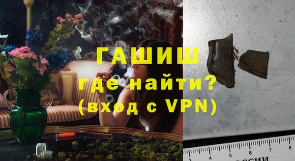 прущий лед Арсеньев