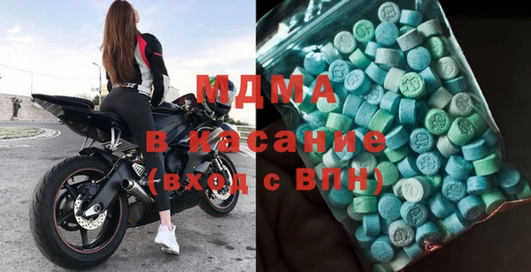 прущий лед Арсеньев