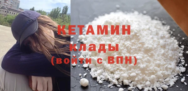 прущий лед Арсеньев