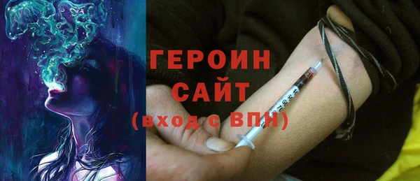 амф Аркадак