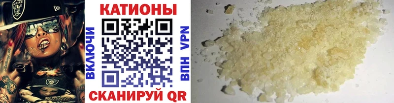 Меф mephedrone  хочу   Ельня 